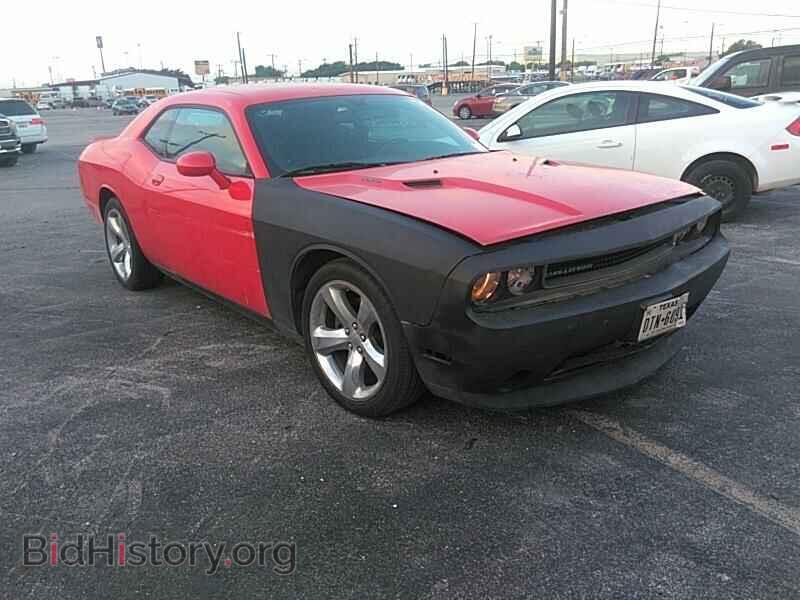2014 Dodge Challenger - VIN: 2C3CDYBT3EH298493 - Фото 8