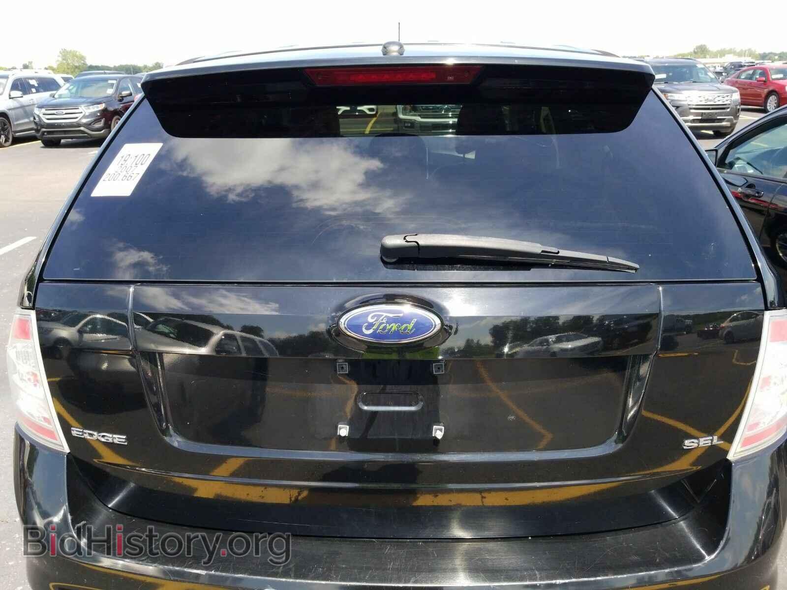 2007 Ford Edge - VIN: 2FMDK39C77BB32011 - Фото 7