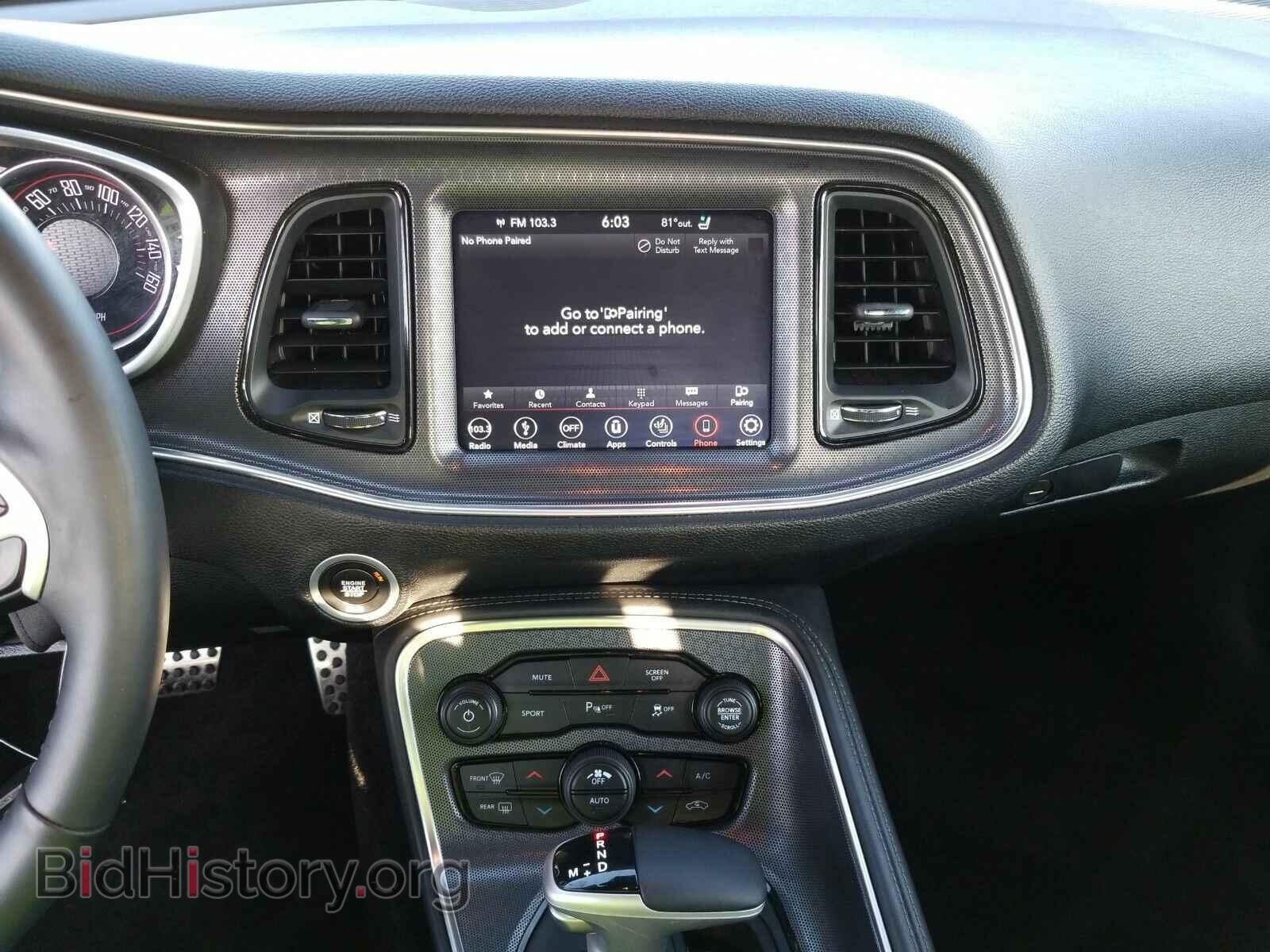 2018 Dodge Challenger - VIN: 2C3CDZAG2JH280524 - Photo 4