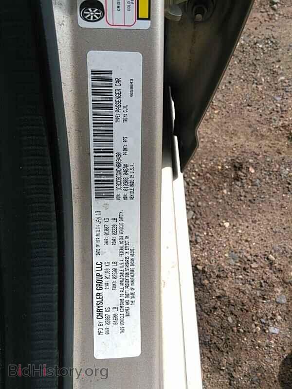 2013 Chrysler 200 - VIN: 1C3CCBCGXDN609490 - Фото 6