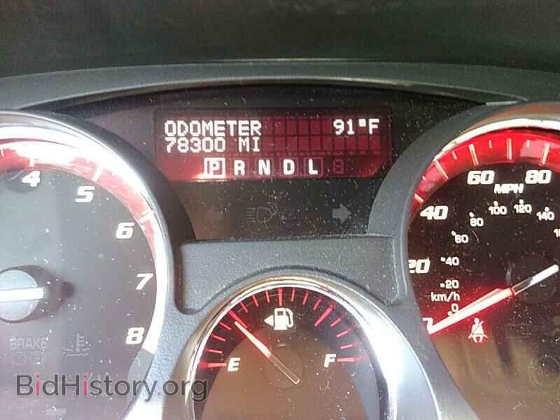 2012 GMC Acadia - VIN: 1GKKVSED7CJ419869 - Фото 5