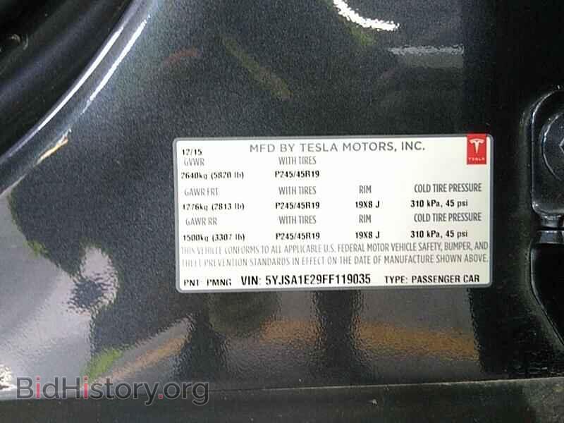 2015 Tesla Model S - VIN: 5YJSA1E29FF119035 - Photo 6