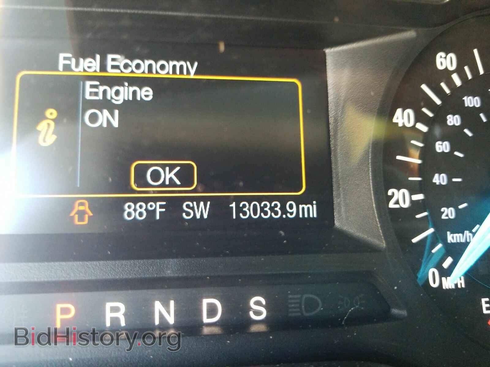 2016 Ford Edge - VIN: 2FMPK4J98GBB46471 - Фото 5