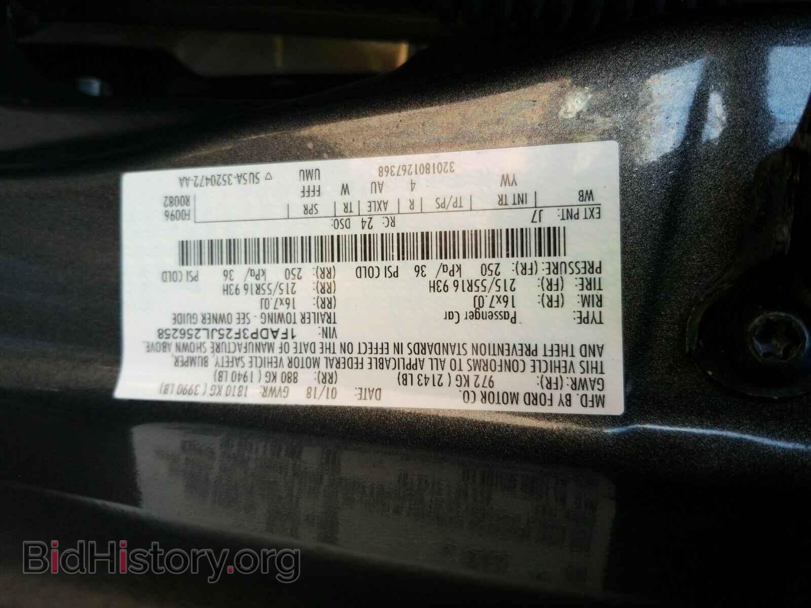 2018 Ford Focus - VIN: 1FADP3F25JL256258 - Фото 6