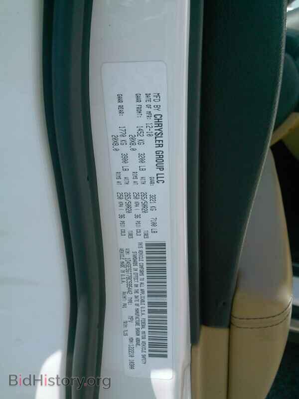 2011 Dodge Durango - VIN: 1D4SE5GT7BC595442 - Photo 6