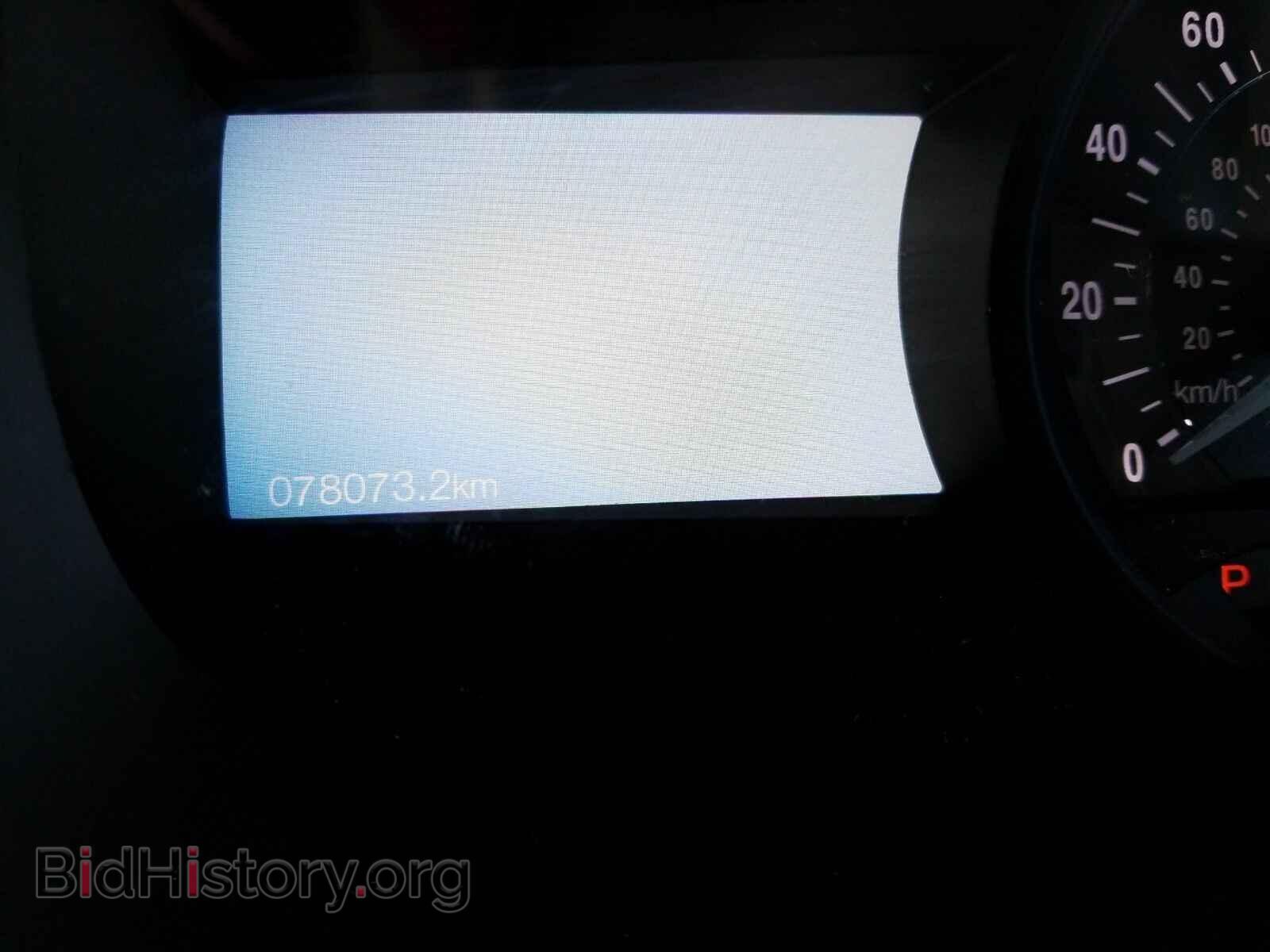 2015 Ford Edge - VIN: 2FMTK4K82FBB62586 - Фото 5