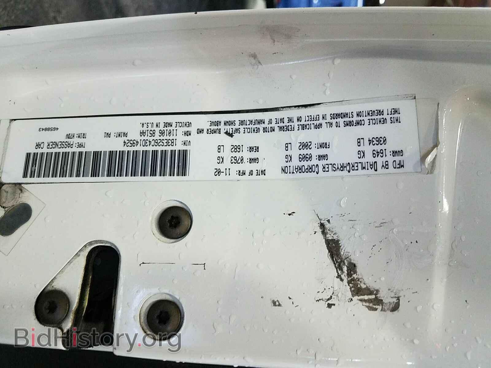 2003 Dodge Neon - VIN: 1B3ES26C43D149524 - Фото 6