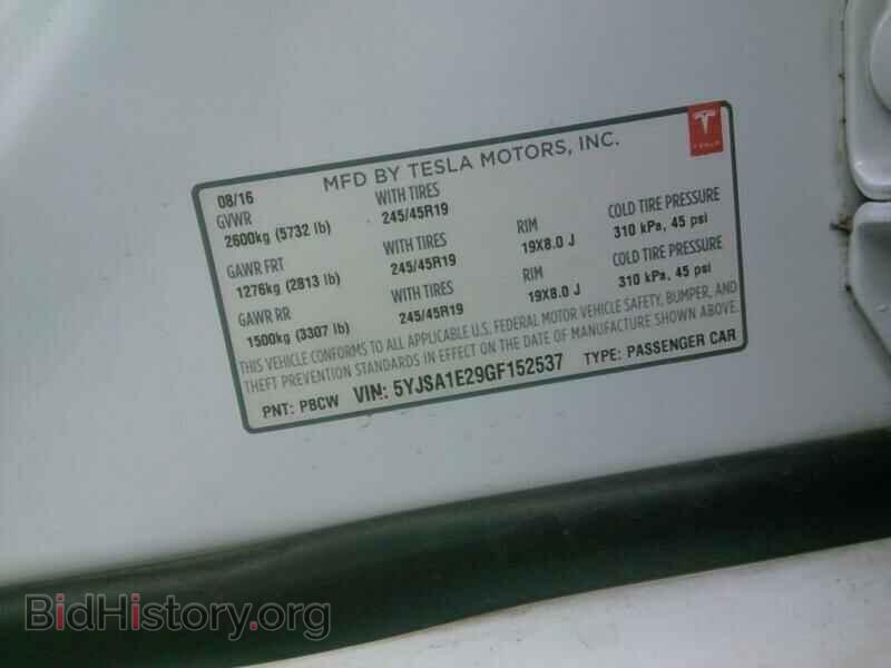 2016 Tesla Model S - VIN: 5YJSA1E29GF152537 - Фото 6