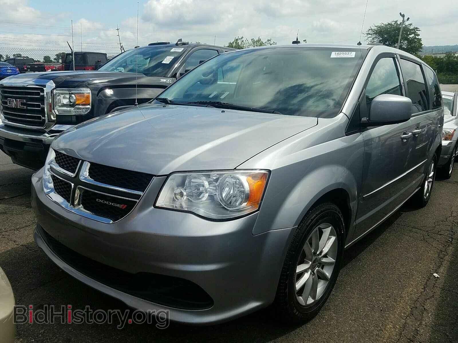 Фотография 2C4RDGCGXFR566520 - Dodge Grand Caravan 2015