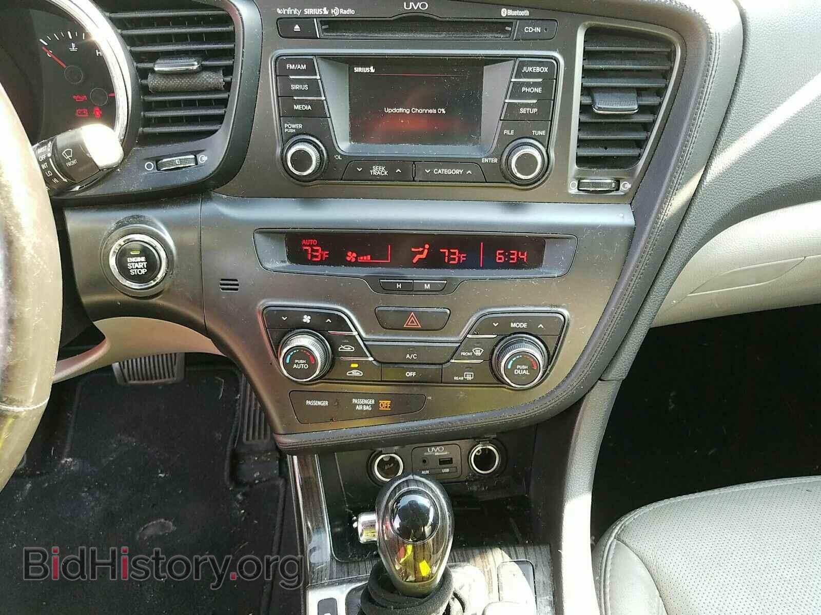 2013 Kia Optima - VIN: 5XXGN4A78DG227511 - Фото 4