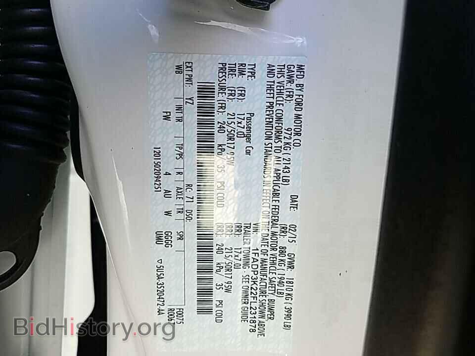 2015 Ford Focus - VIN: 1FADP3K22FL231878 - Фото 6