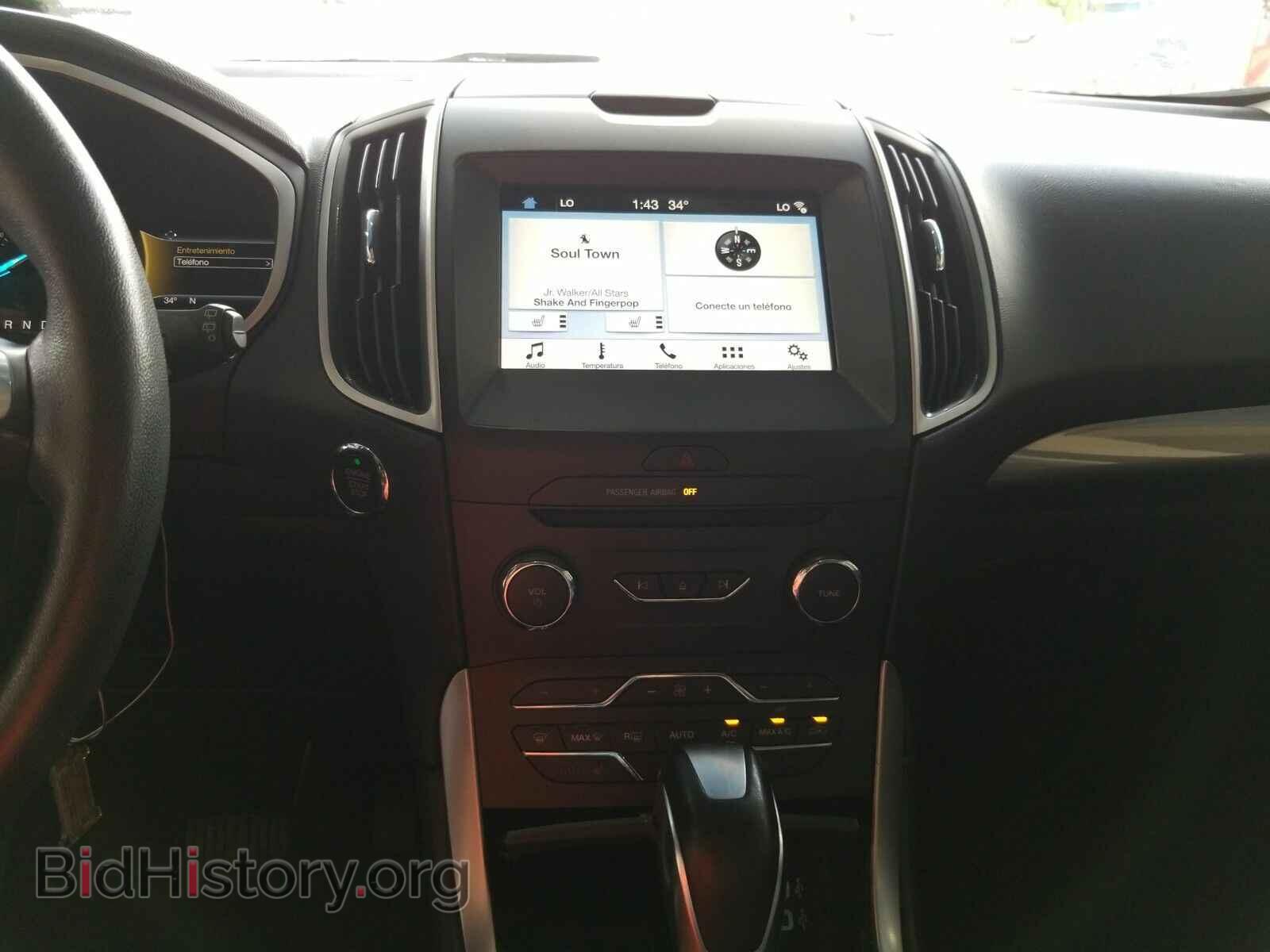 2017 Ford Edge - VIN: 2FMPK3J92HBC32242 - Фото 4