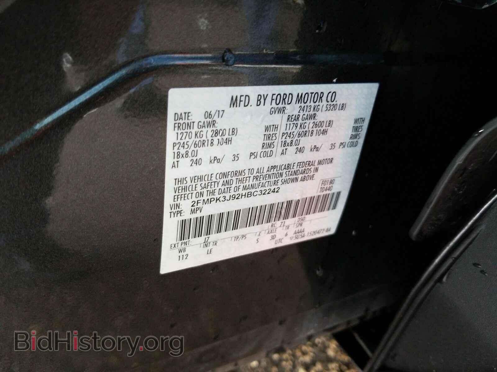 2017 Ford Edge - VIN: 2FMPK3J92HBC32242 - Фото 6