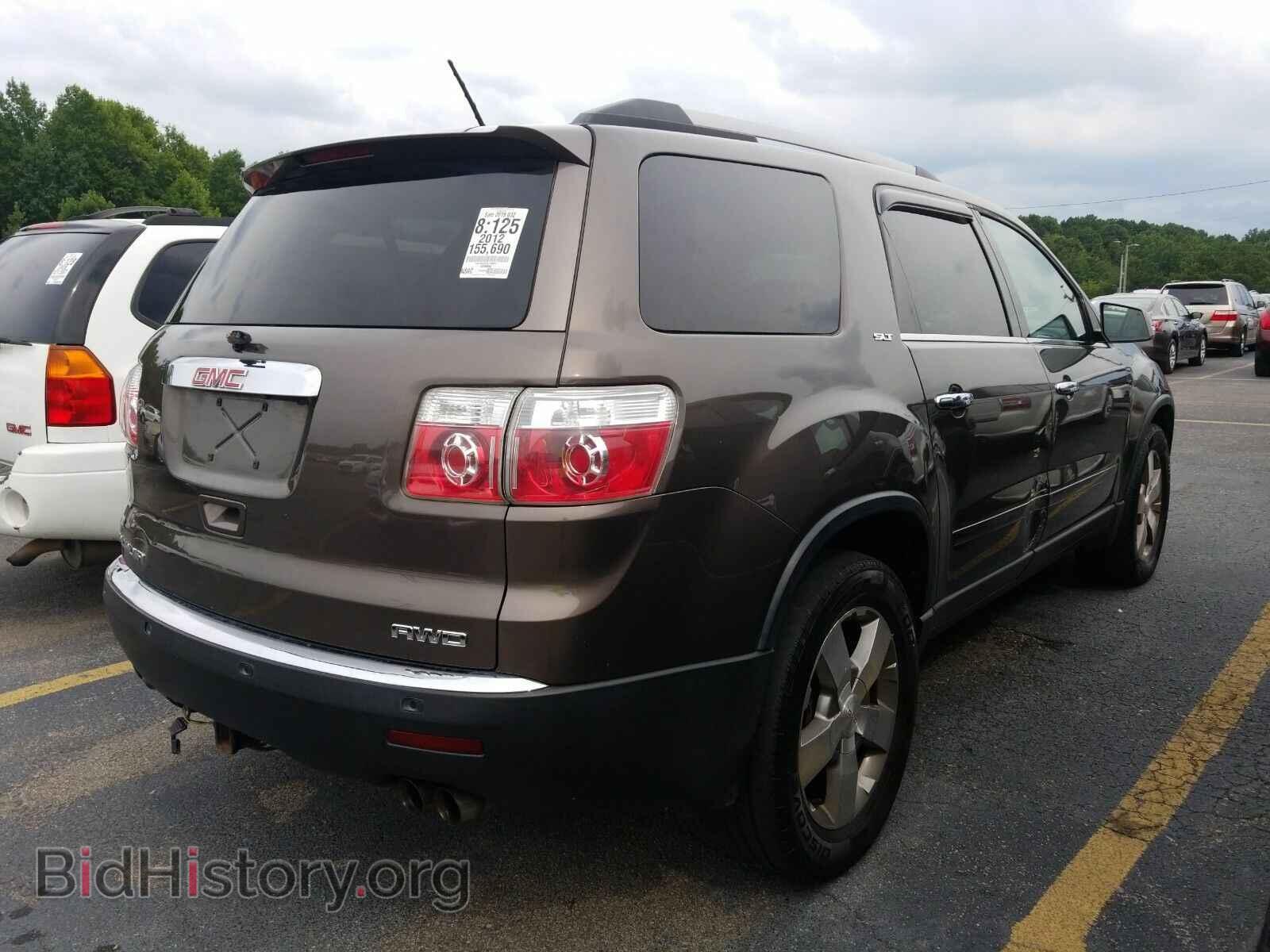2012 GMC Acadia - VIN: 1GKKVRED4CJ118839 - Photo 2