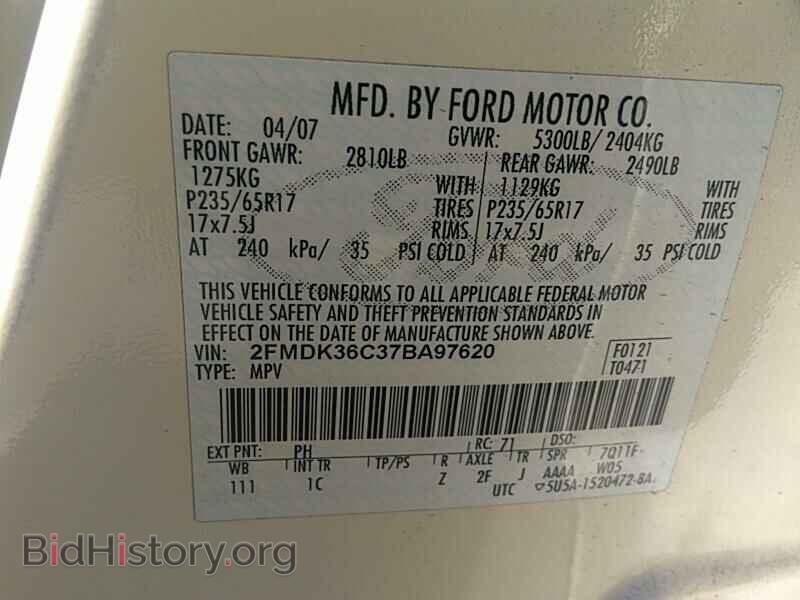 2007 Ford Edge - VIN: 2FMDK36C37BA97620 - Фото 6