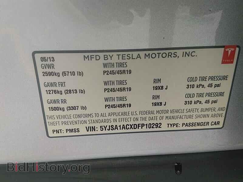 2013 Tesla Model S - VIN: 5YJSA1ACXDFP10292 - Фото 6