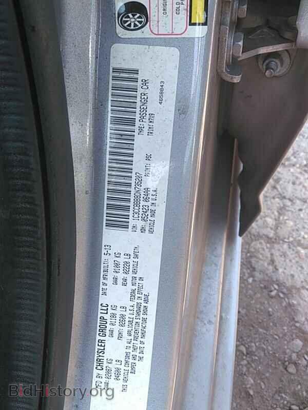 2013 Chrysler 200 - VIN: 1C3CCBBB8DN735207 - Photo 6