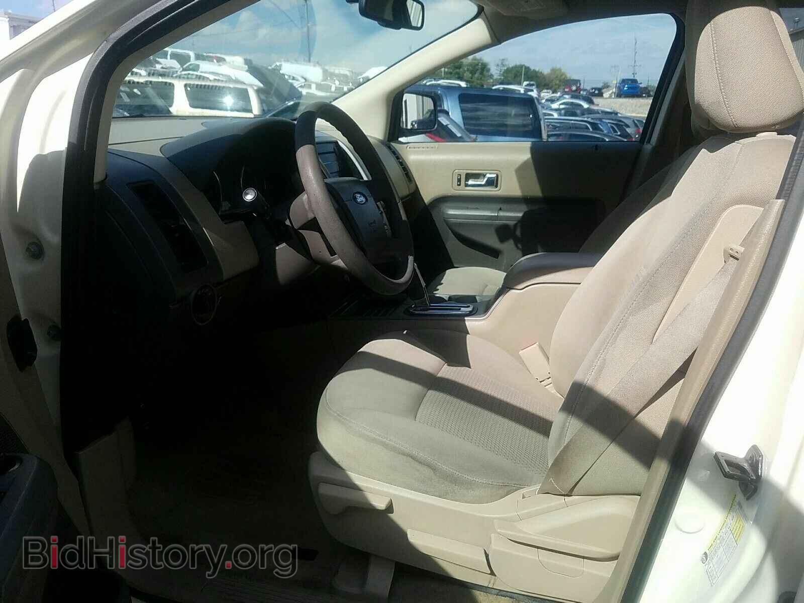 2007 Ford Edge - VIN: 2FMDK36C87BB13312 - Фото 3