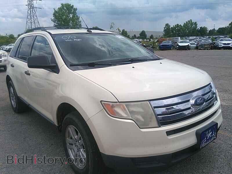 2007 Ford Edge - VIN: 2FMDK36C87BB13312 - Фото 8