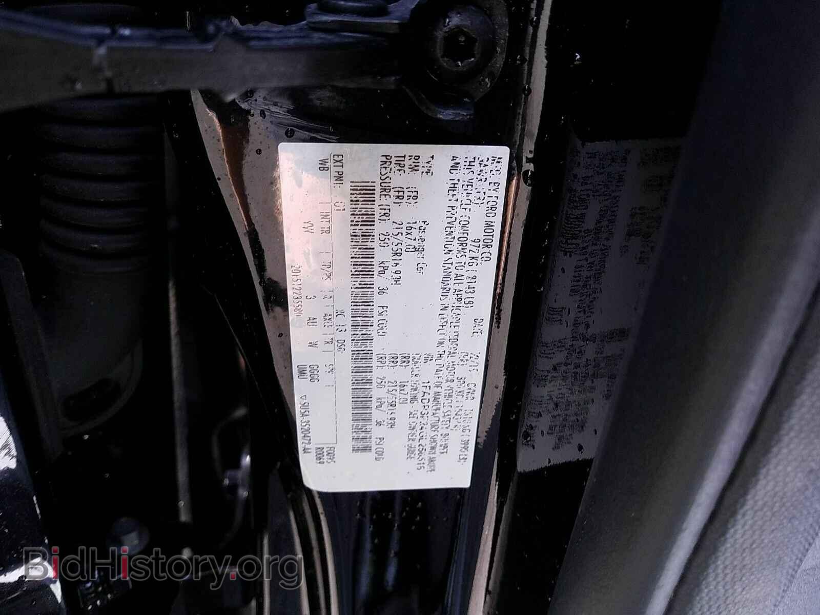 2016 Ford Focus - VIN: 1FADP3F24GL256518 - Photo 6