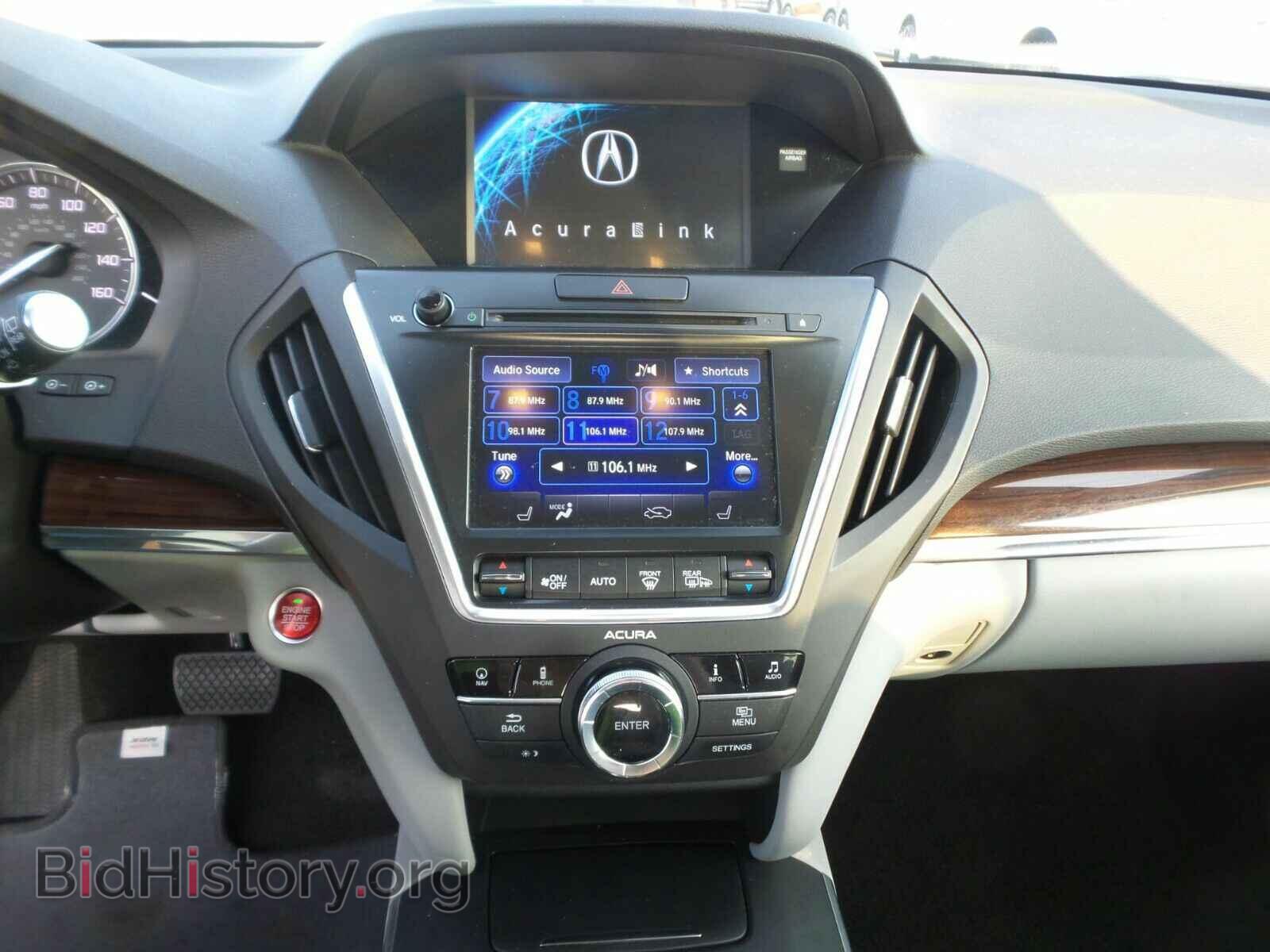 2016 Acura MDX - VIN: 5FRYD4H43GB059284 - Фото 4