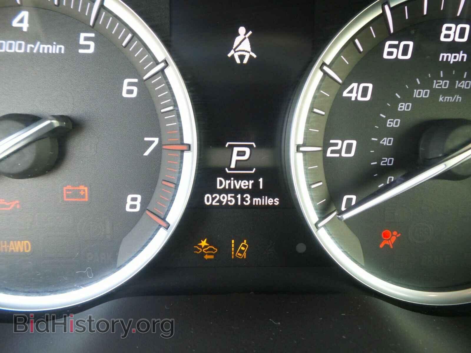 2016 Acura MDX - VIN: 5FRYD4H43GB059284 - Фото 5