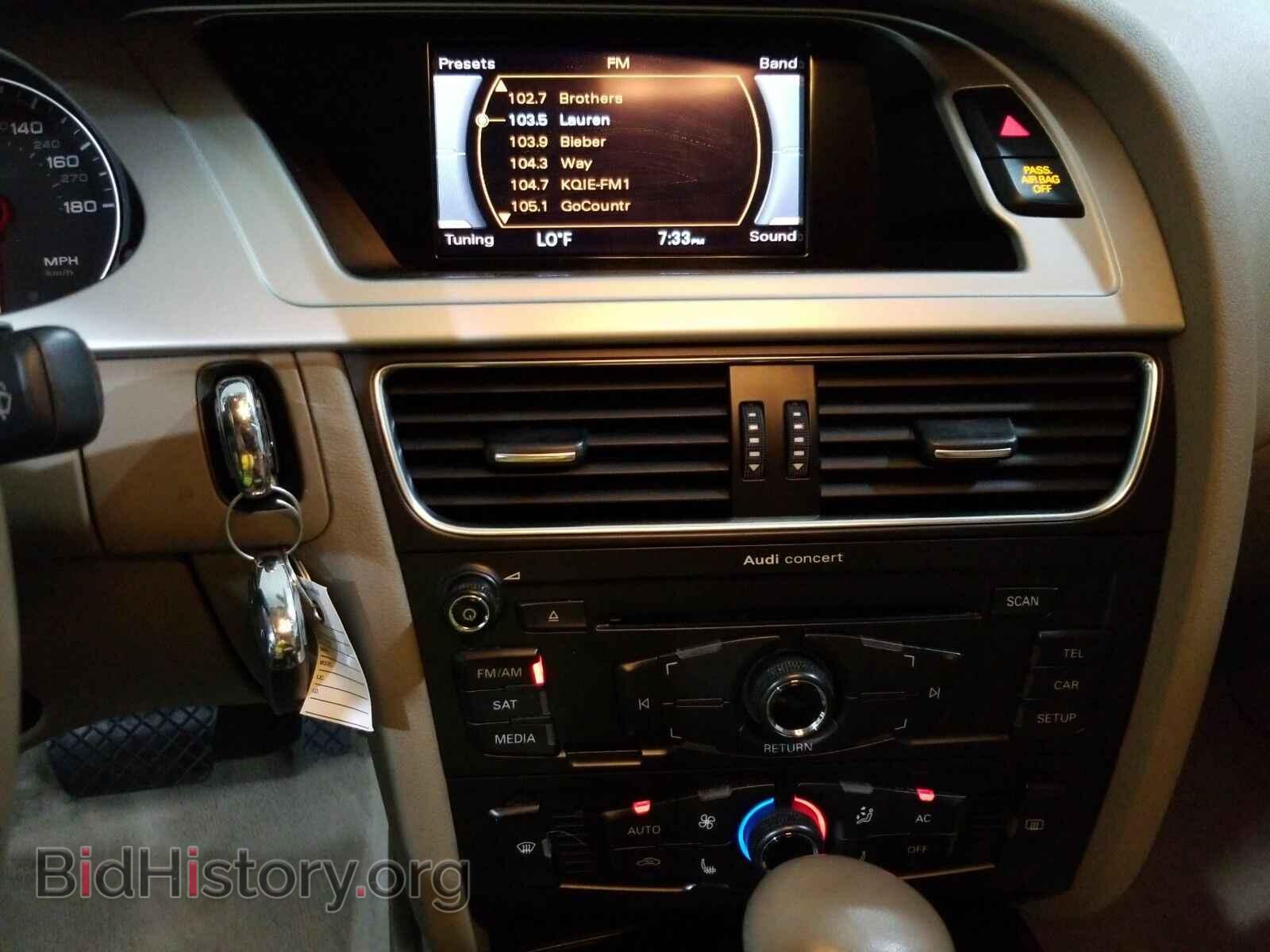 2012 Audi A4 - VIN: WAUBFAFL3CA117534 - Фото 11