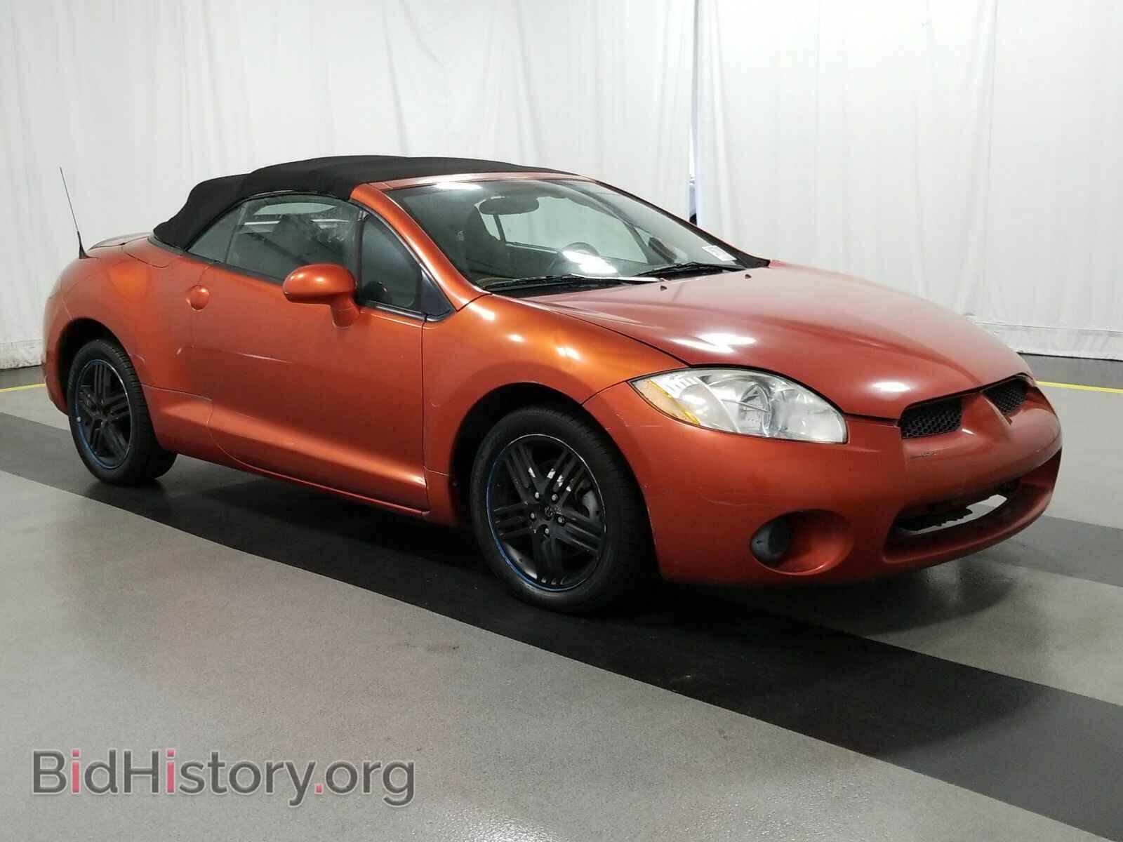 2009 Mitsubishi Eclipse - VIN: 4A3AL25F49E042897 - Фото 3
