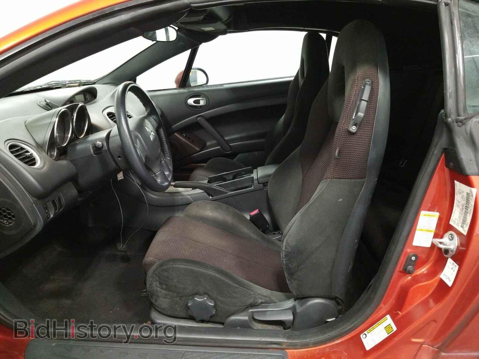 2009 Mitsubishi Eclipse - VIN: 4A3AL25F49E042897 - Фото 7