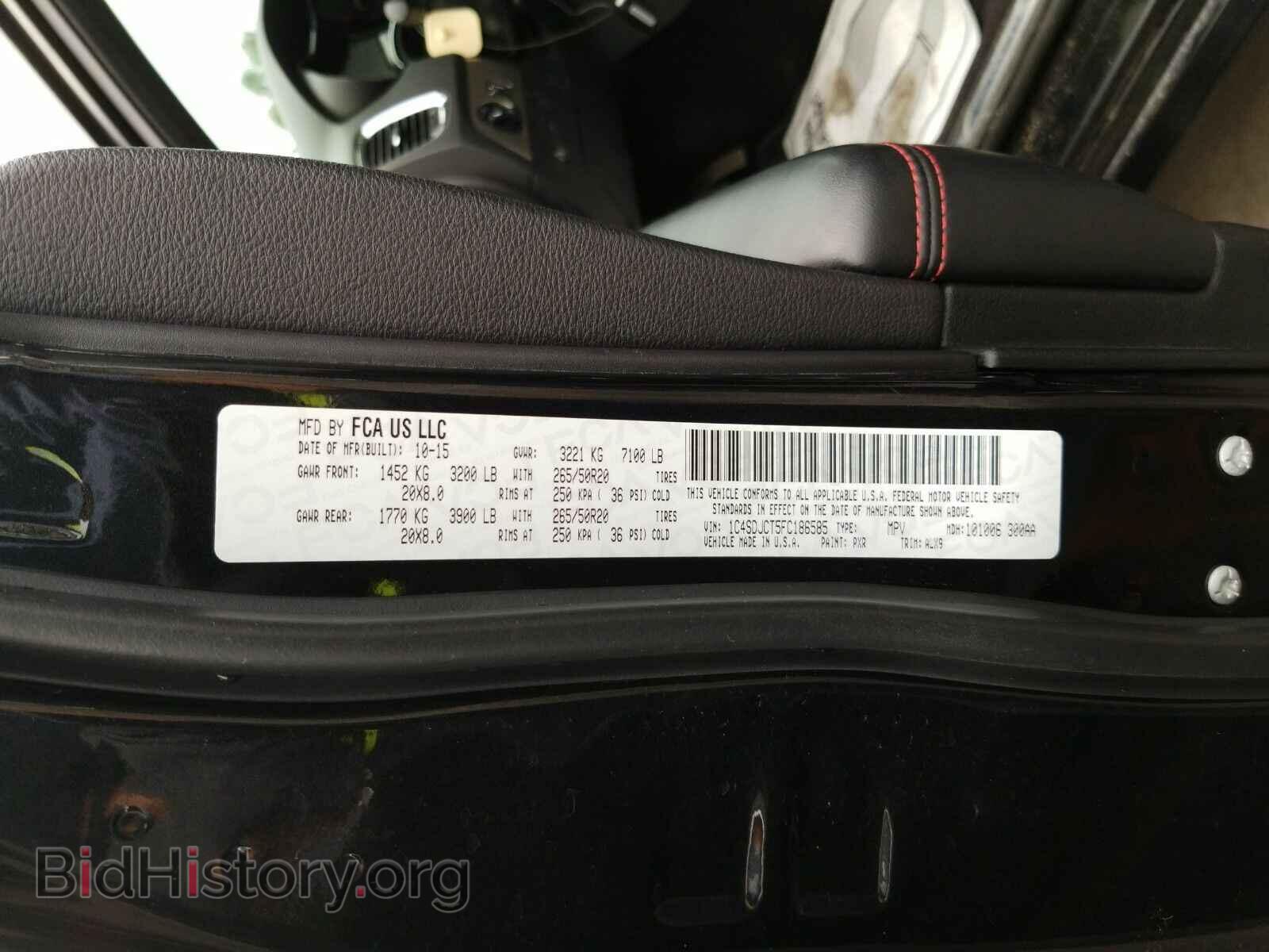 2015 Dodge Durango - VIN: 1C4SDJCT5FC186585 - Photo 6