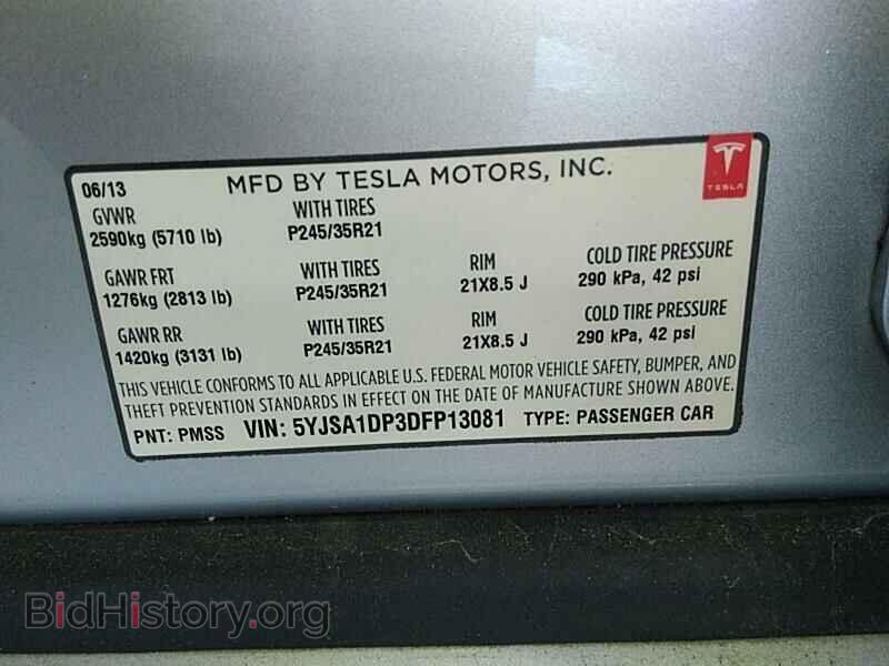 2013 Tesla Model S - VIN: 5YJSA1DP3DFP13081 - Photo 6