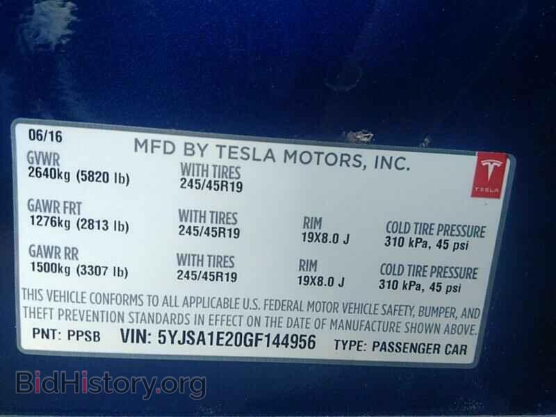 2016 Tesla Model S - VIN: 5YJSA1E20GF144956 - Фото 6