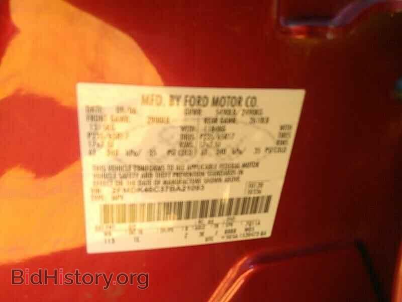 2007 Ford Edge - VIN: 2FMDK46C37BA21093 - Photo 6