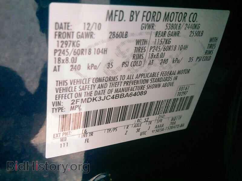 2011 Ford Edge - VIN: 2FMDK3JC4BBA64089 - Фото 6