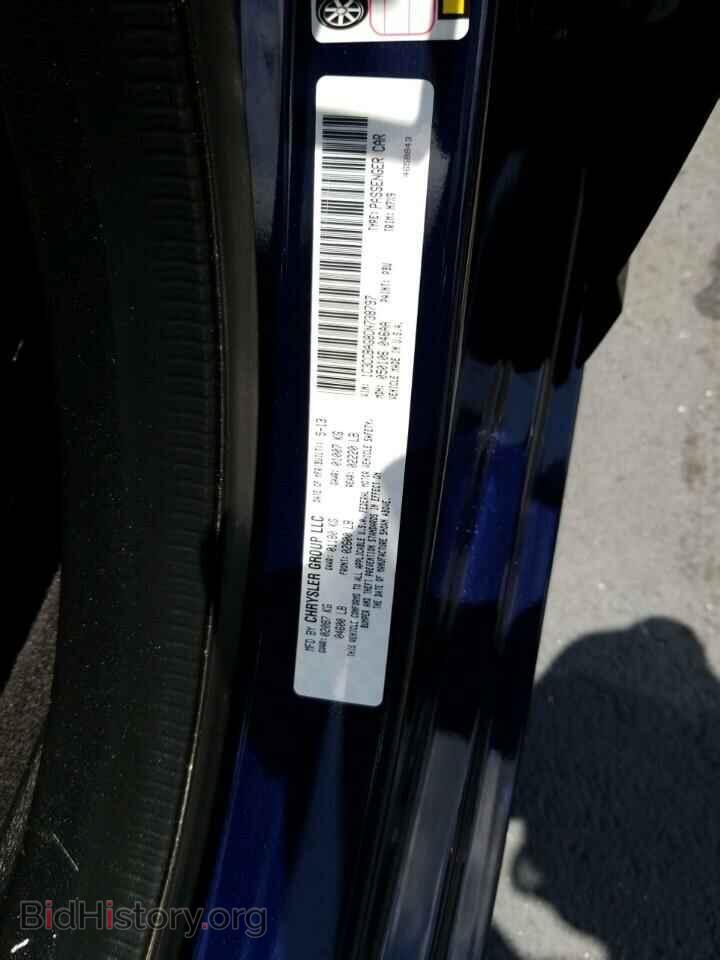 2013 Chrysler 200 - VIN: 1C3CCBAG8DN738797 - Фото 6