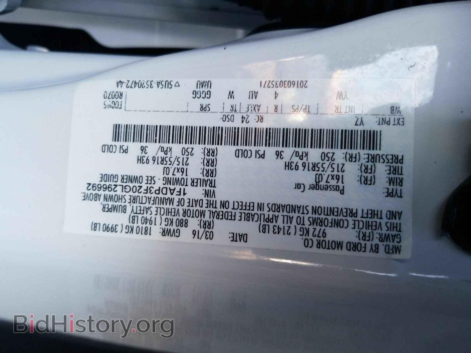 2016 Ford Focus - VIN: 1FADP3F20GL296692 - Photo 6