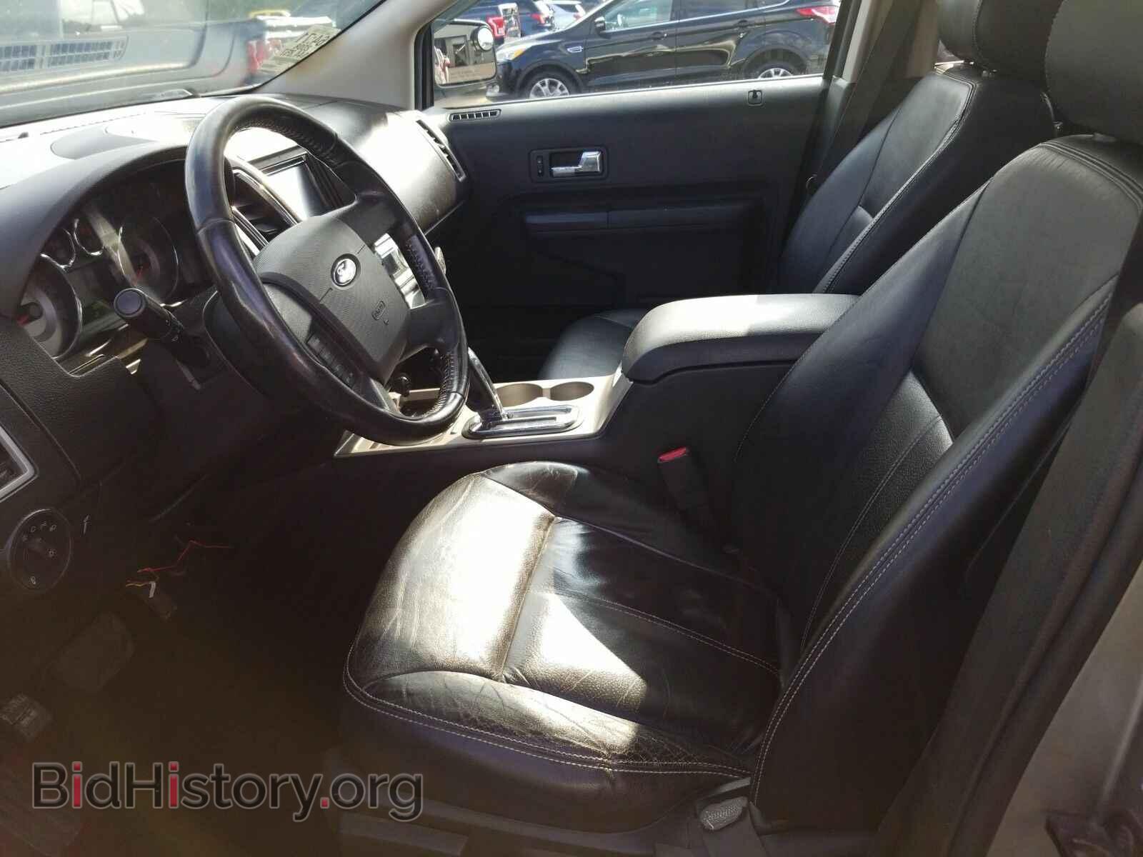 2008 Ford Edge - VIN: 2FMDK49C48BB49372 - Фото 3