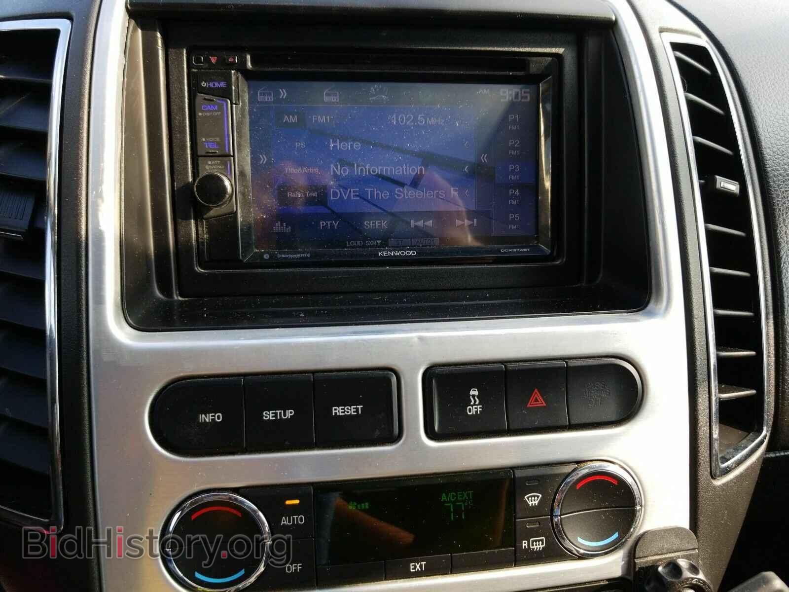 2008 Ford Edge - VIN: 2FMDK49C48BB49372 - Фото 4