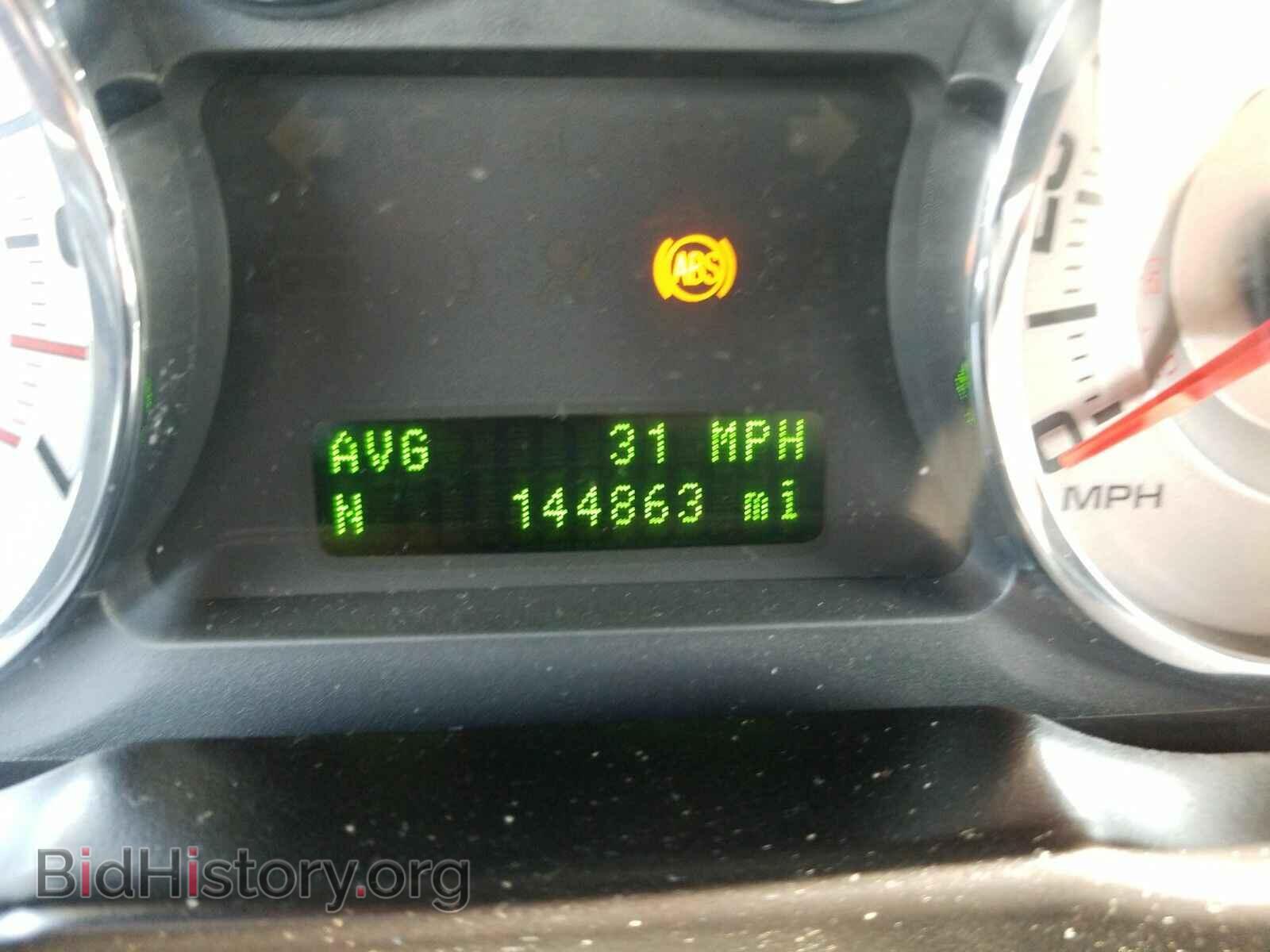 2008 Ford Edge - VIN: 2FMDK49C48BB49372 - Фото 5