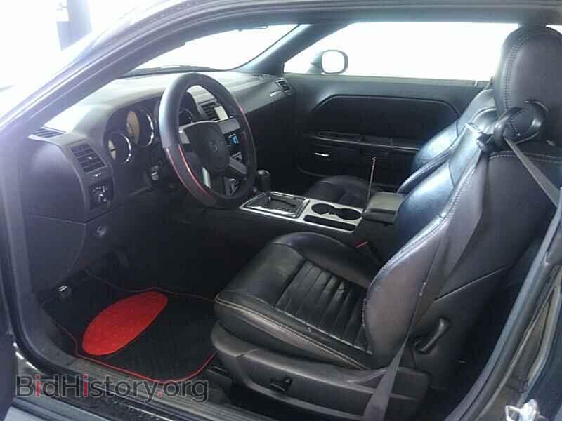 2010 Dodge Challenger - VIN: 2B3CJ4DV7AH189798 - Фото 3