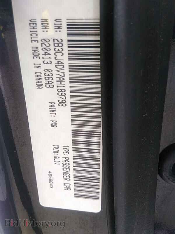 2010 Dodge Challenger - VIN: 2B3CJ4DV7AH189798 - Фото 6