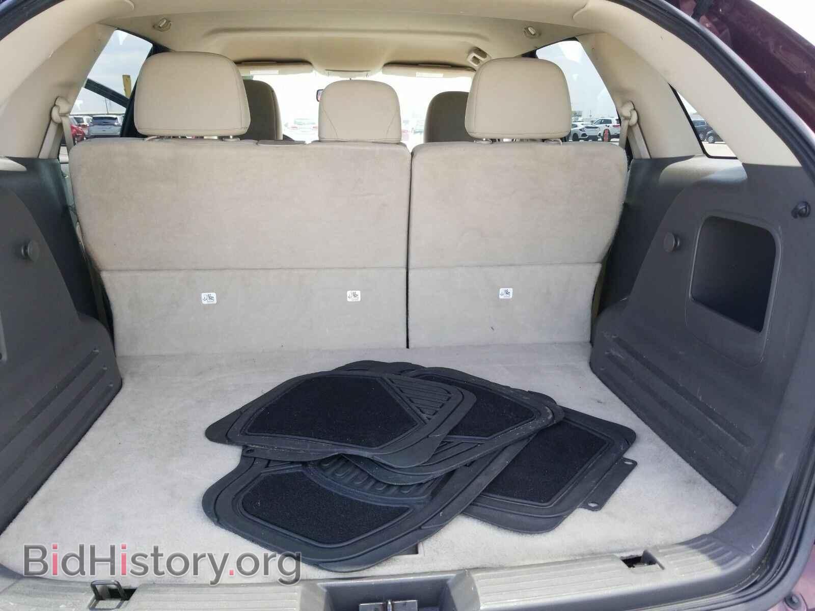 2011 Ford Edge - VIN: 2FMDK3GC4BBA42116 - Фото 7