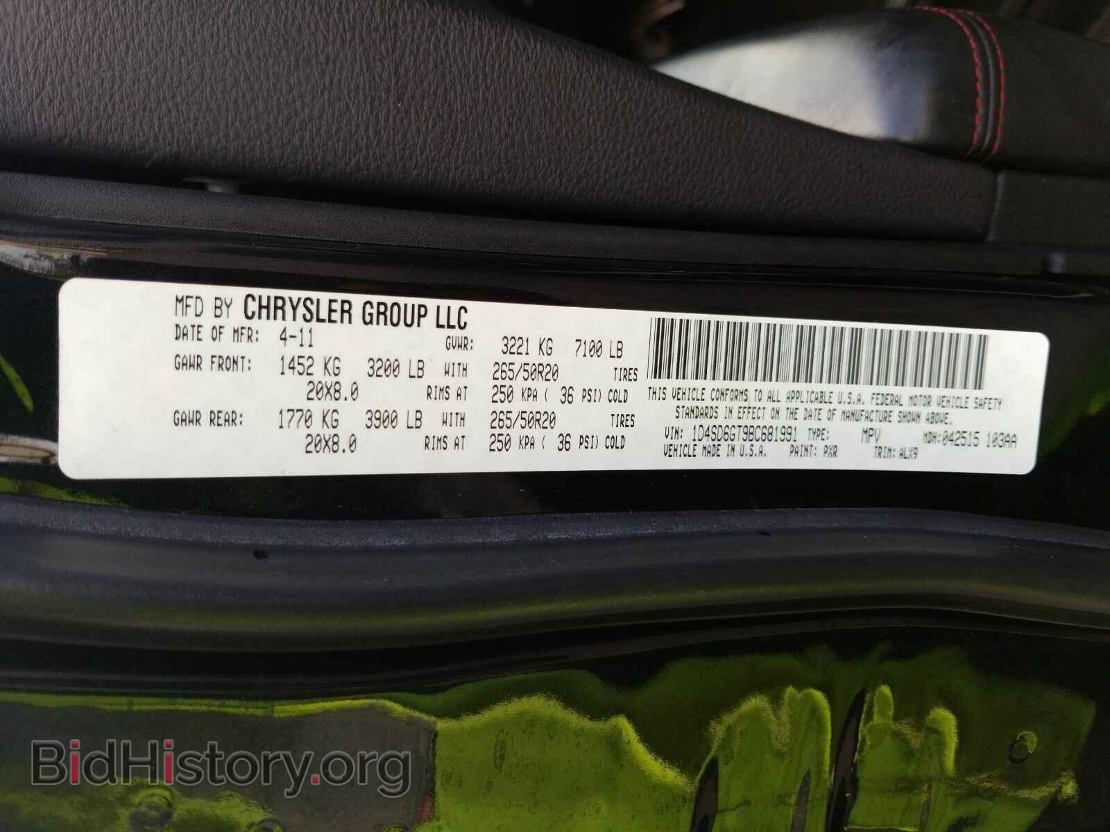 2011 Dodge Durango - VIN: 1D4SD6GT9BC681991 - Фото 6