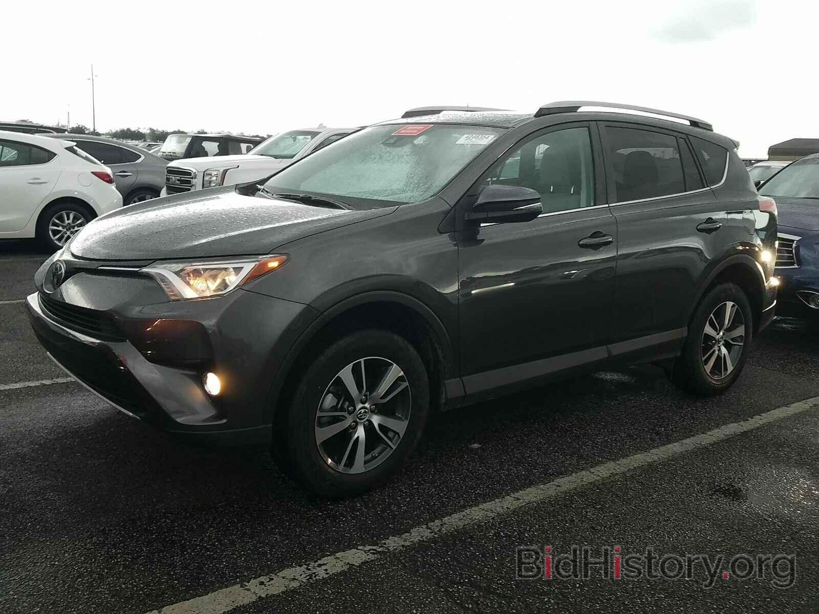 Photo 2T3WFREV7HW380737 - Toyota RAV4 2017