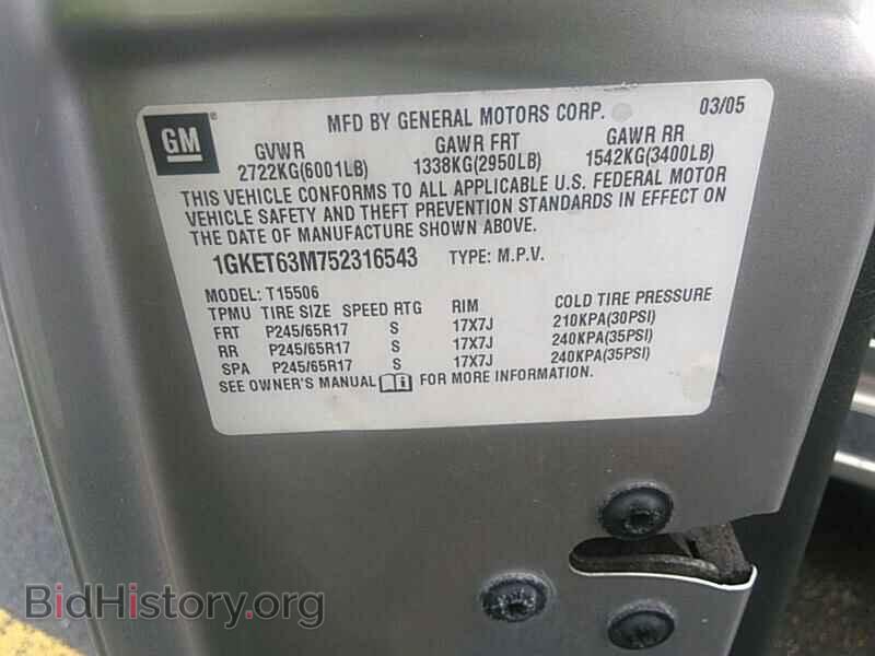 2005 GMC Envoy - VIN: 1GKET63M752316543 - Фото 6