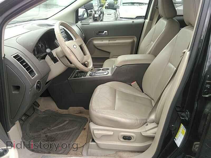2008 Ford Edge - VIN: 2FMDK49C78BB29567 - Фото 3