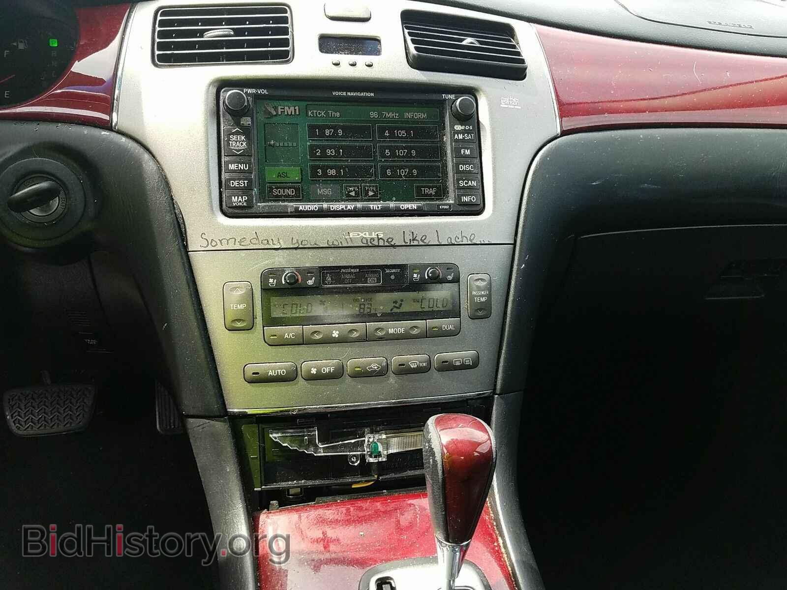 2006 Lexus ES 330 - VIN: JTHBA30G465158596 - Фото 4