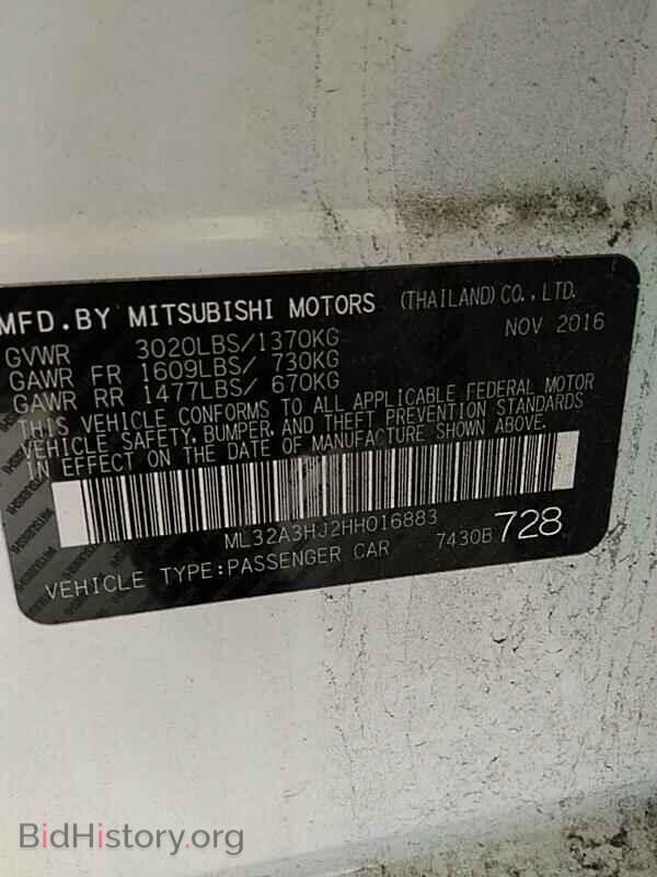 2017 Mitsubishi Mirage - VIN: ML32A3HJ2HH016883 - Фото 6