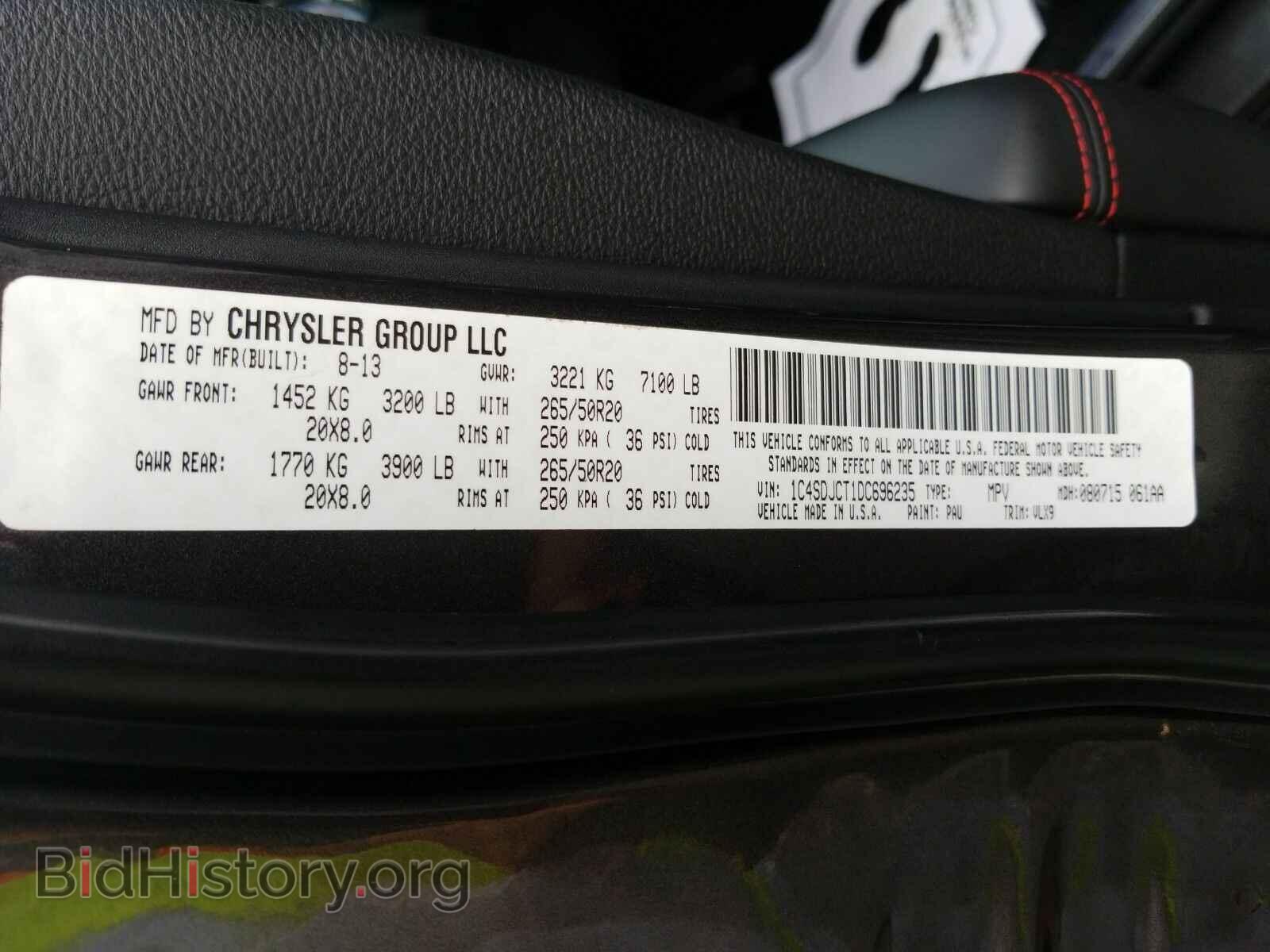 2013 Dodge Durango - VIN: 1C4SDJCT1DC696235 - Photo 6