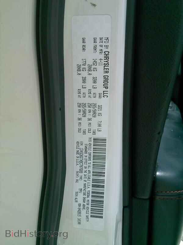 2011 Dodge Durango - VIN: 1D4SD6GTXBC707689 - Photo 6